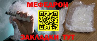 кокс Каменск-Шахтинский