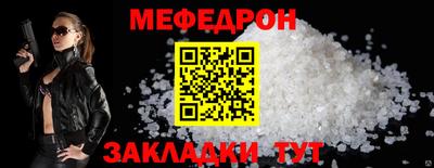 ешки Ивантеевка