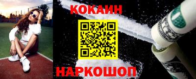 марки nbome Каменск-Уральский