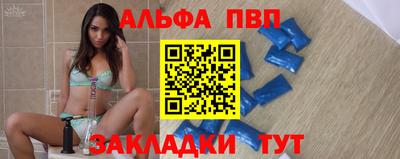 ГАЛЛЮЦИНОГЕННЫЕ ГРИБЫ Камень-на-Оби