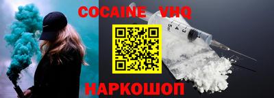 ГАЛЛЮЦИНОГЕННЫЕ ГРИБЫ Камень-на-Оби
