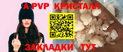 ешки Ивантеевка