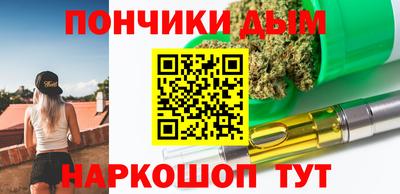 марки nbome Каменск-Уральский