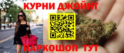 ALPHA-PVP Иваново