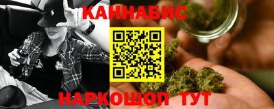 ешки Ивантеевка