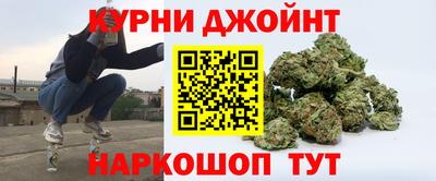 марки nbome Каменск-Уральский