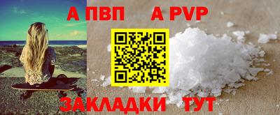 марки nbome Каменск-Уральский
