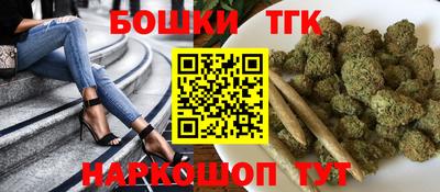 ALPHA-PVP Иваново