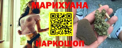 кокс Каменск-Шахтинский