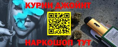 ешки Ивантеевка