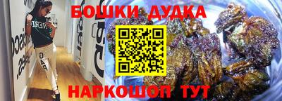 ешки Ивантеевка