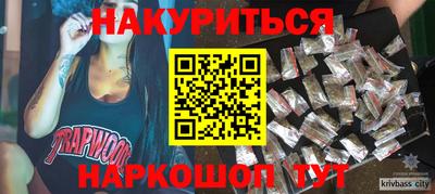 ешки Ивантеевка