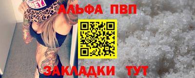 кокс Каменск-Шахтинский