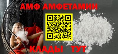 ГАЛЛЮЦИНОГЕННЫЕ ГРИБЫ Камень-на-Оби