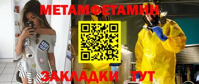 ешки Ивантеевка