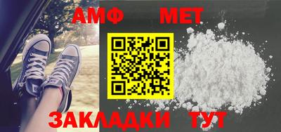 кокс Каменск-Шахтинский