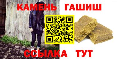 кокс Каменск-Шахтинский