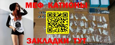 кокс Каменск-Шахтинский