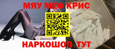 марки nbome Каменск-Уральский