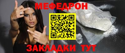 ГАЛЛЮЦИНОГЕННЫЕ ГРИБЫ Камень-на-Оби