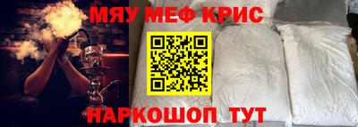 марки nbome Каменск-Уральский