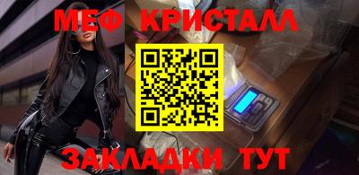 марки nbome Каменск-Уральский